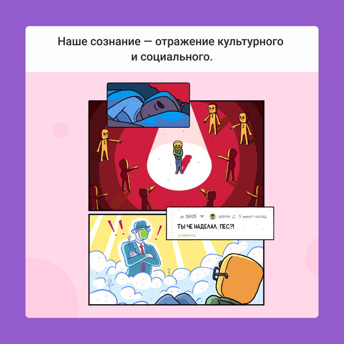 (� ��� ������������� ����������������, ���� ������ ����)