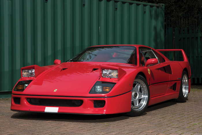 Ferrari F40