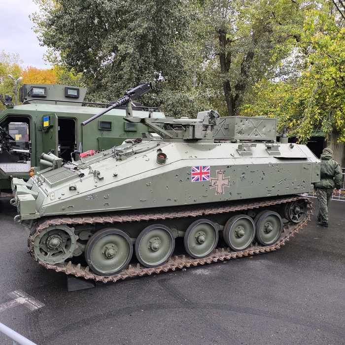 Британия / UK