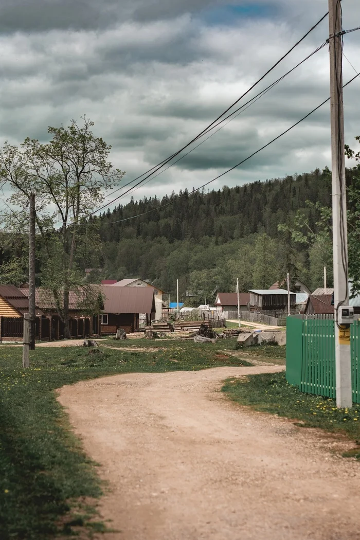 Unknown - My, The photo, Photographer, Nature, Good morning