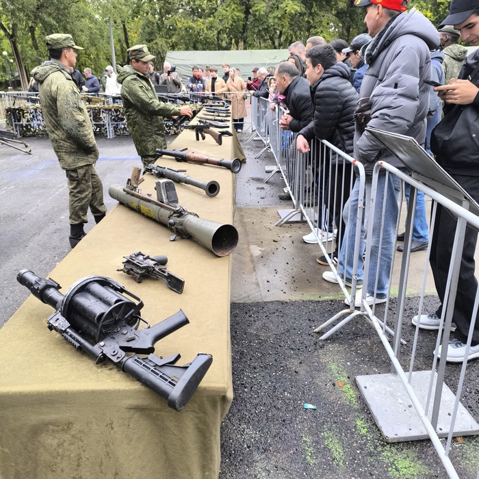 Стрелковое / Guns