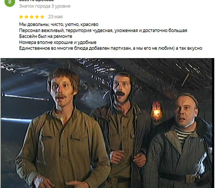  ,  ...   , - (), 