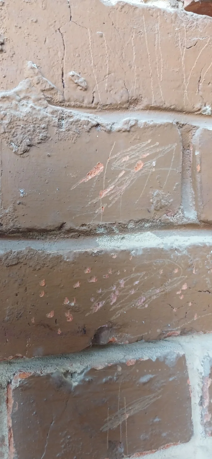 Please advise on priming the walls - My, Repair, Plaster, Longpost, Need help with repair