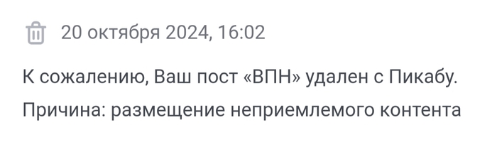 ,  , VPN,    , 
