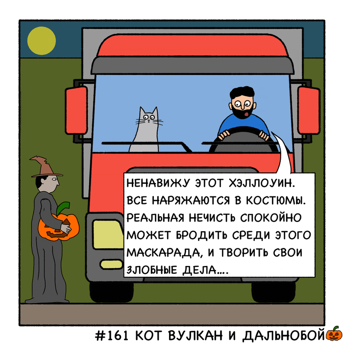  ,  ,     (), , 
