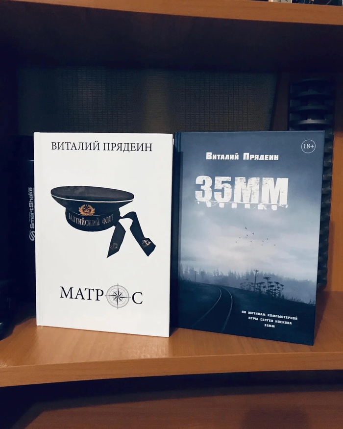 � 2016 ���� � ������������ � ������� ��������. ���� ��� ���������� ��� ���� �35 ��, ��� � �������� � ���� ���������� ������� �� ������������ ���������. 