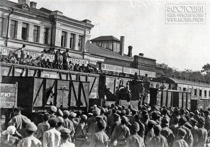 Митинг на Курском железнодорожном вокзале в г. Туле, 1919 г - История города, История России, Тула, Тульская область, Фотография, Митинг, Курский вокзал, 1919, Историческое фото, Краеведение, Политика