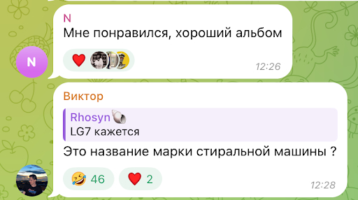    7     LG7    ,    Nelly Furtado