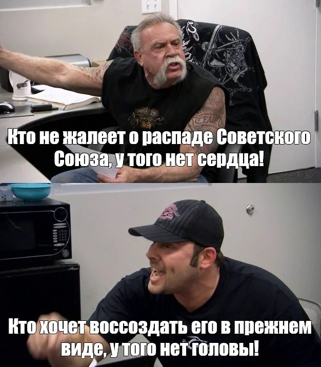 Ответ Alexchy74 в «А как вы жили в Советском Союзе?» - Воспоминания, СССР, Ответ на пост, Текст, Волна постов, Короткопост, Мемы, Картинка с текстом