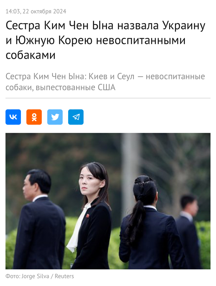 ����� ��� �������, �������