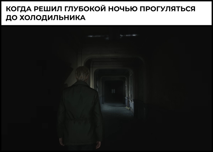 Не собираетесь играть в ремейк Silent Hill 2? Зря — и вот почему