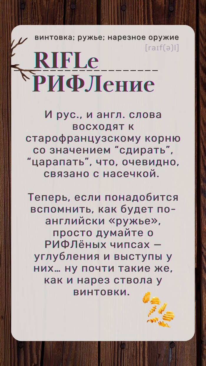     ? |  .  2 ,  ,  , ,  ,  , ,  , 