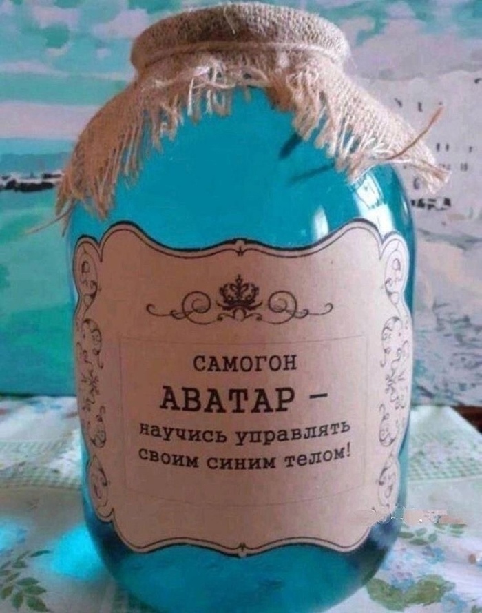 Пожалуй лучшая Автарка для России