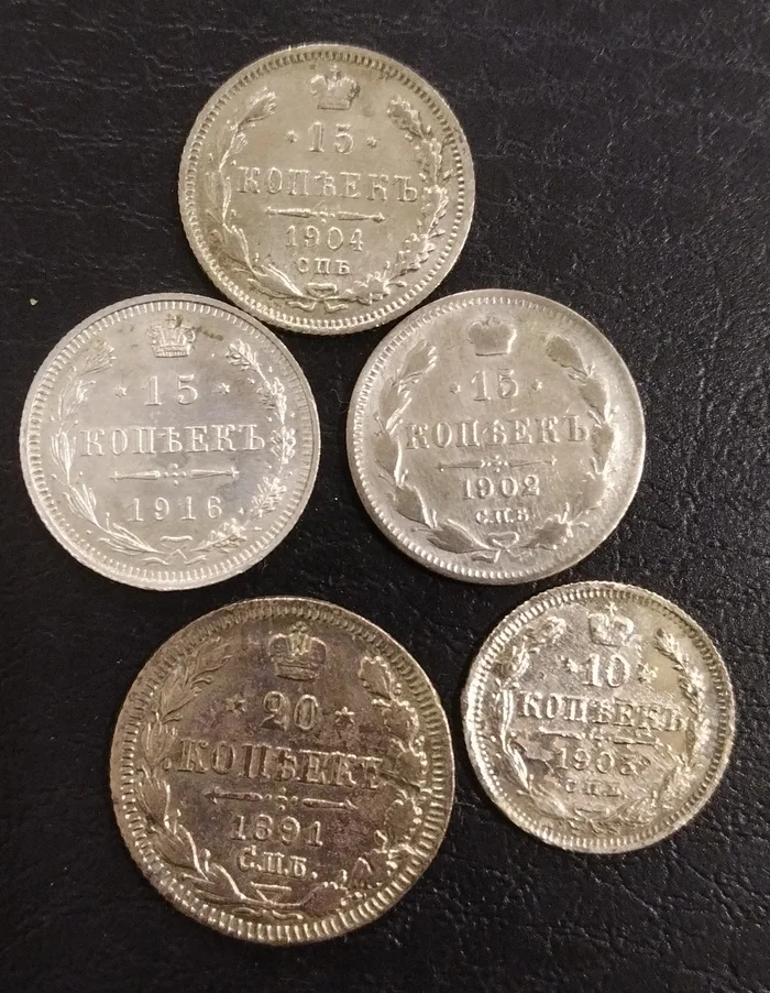Signs and superstitions - My, Silver, Digger, Coin, Rare coins, Российская империя, 19th century, Metal detector, Komrad, Signs, Blagoveshchensk, Amur region, Find, Archaeological finds, Icon, Longpost