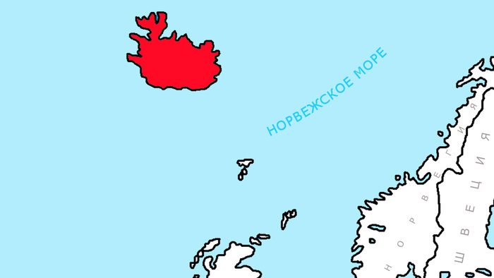 �������� �� �����.