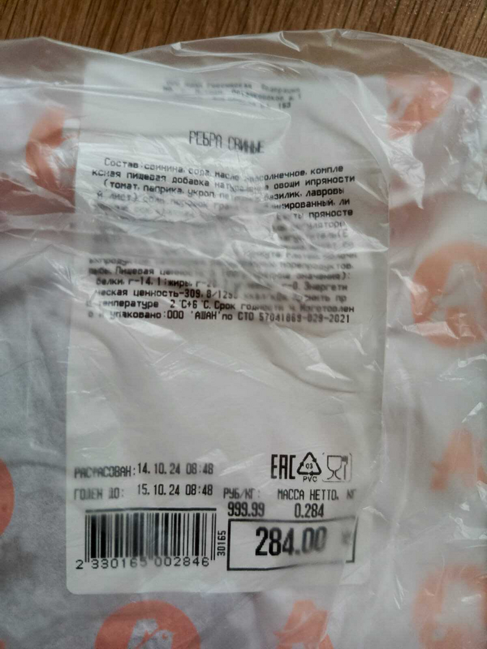         1,5  ,  , ! , , ,  ,  , , 