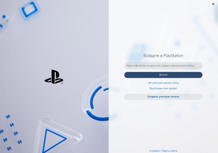 �������� PlayStation ��� �����������