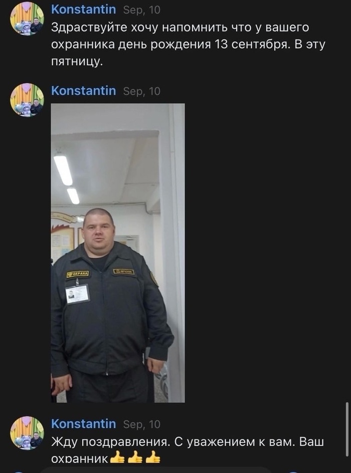  , ,   , ,  , , 