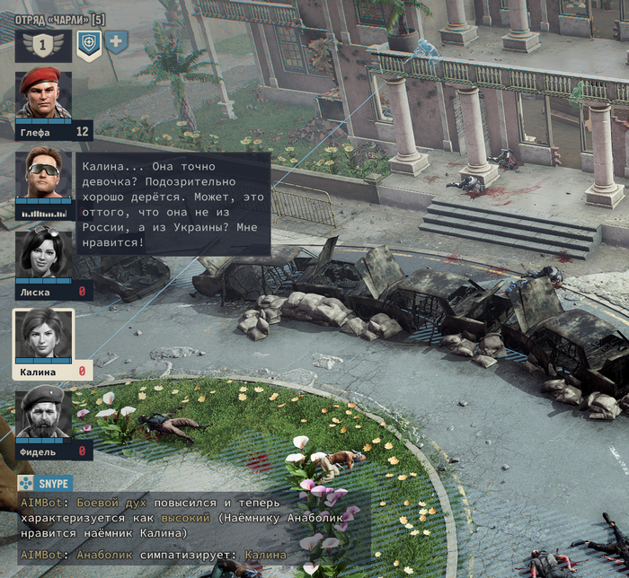     Jagged Alliance 3 , Jagged Alliance 3, 