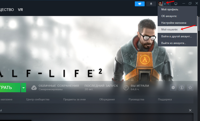    Steam   ?  , , Steam, , , , ,  Steam