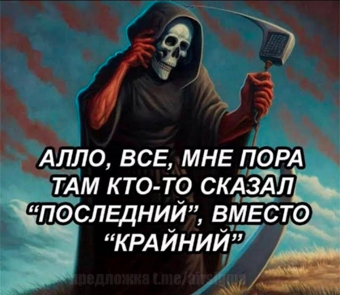  vs    ,  vs , , , ,  