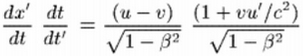 СТО-4. Сложение скоростей - Моё, Альберт Эйнштейн, Релятивистская механика, Длиннопост