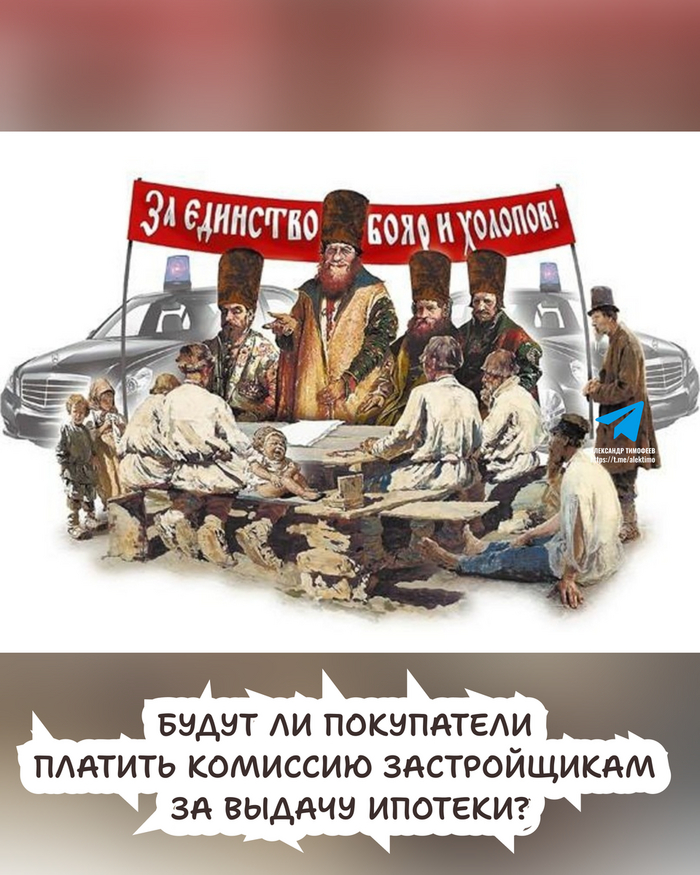         ? , , , ,  ,  ,  ,  , , , , , Telegram (), 