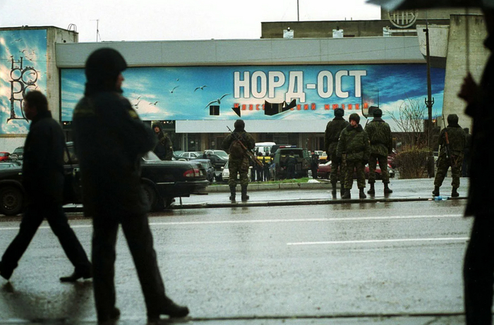 Событие века - Захват заложников в Театральном центре на Дубровке в Москве
