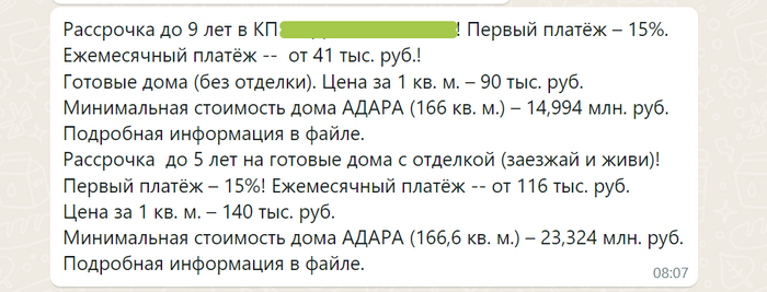  /   , , , , , , , ,  