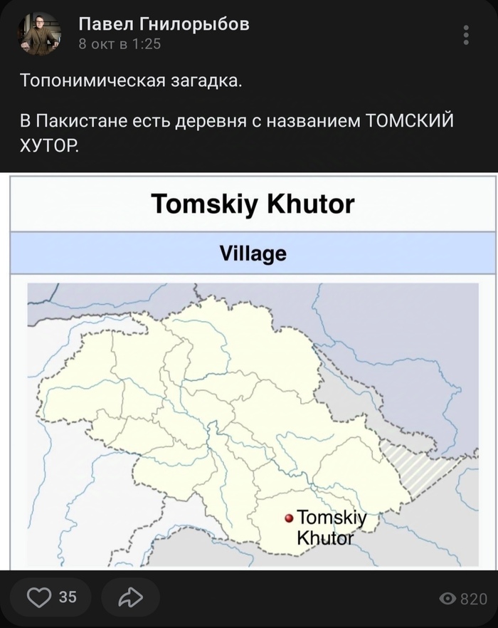  , , , , , ,  (), 