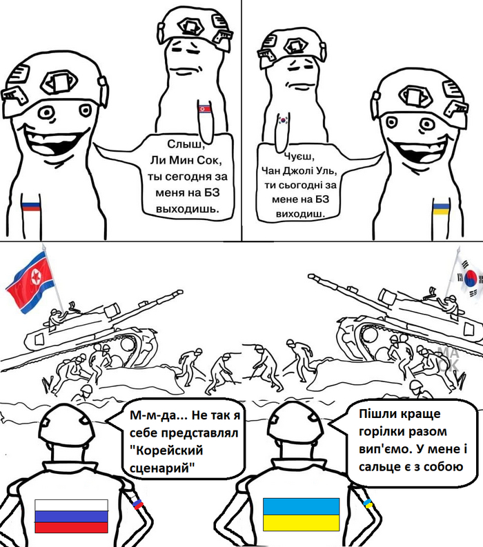  "   " , , , , , 