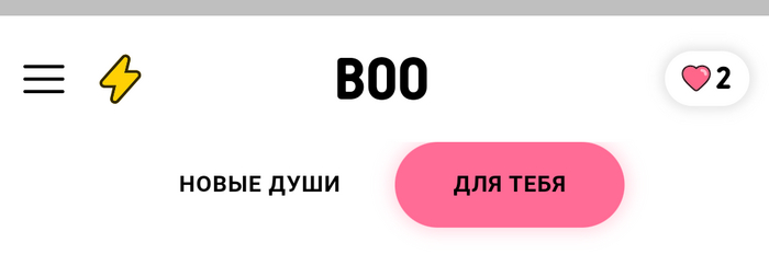  Boo , , , , , 