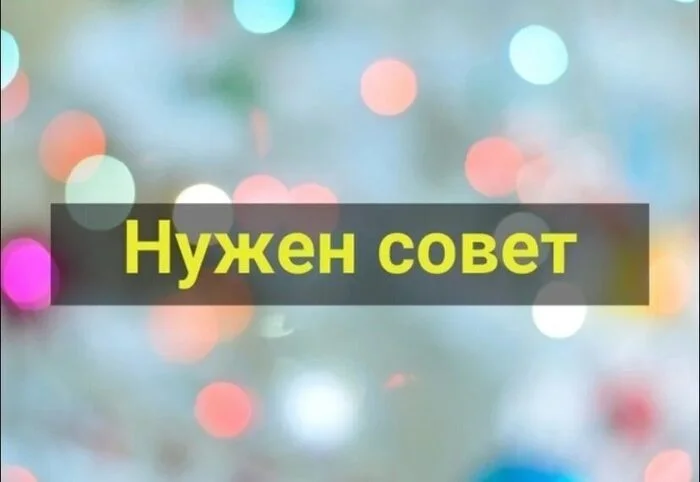 Прошу посоветовать мастера по МКПП в Воронеже - Моё, Нужен совет, Воронеж, Мкпп