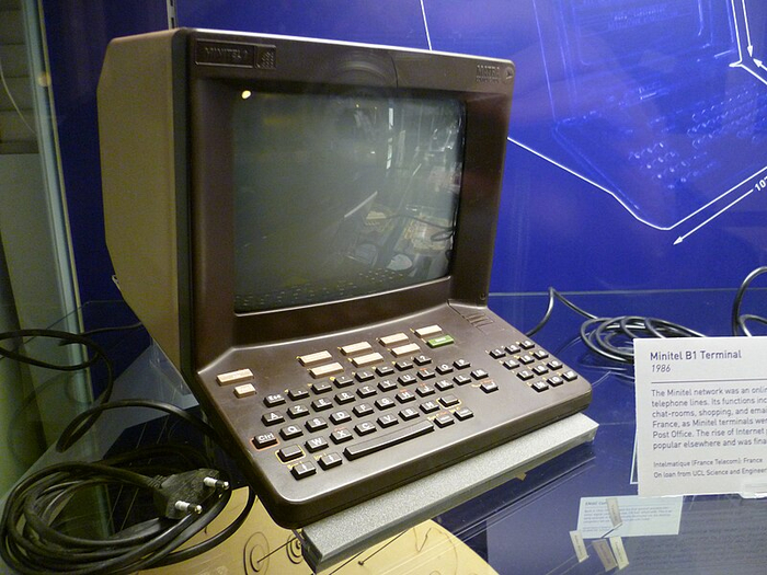 Один из терминалов. Ныне музейный экспонат