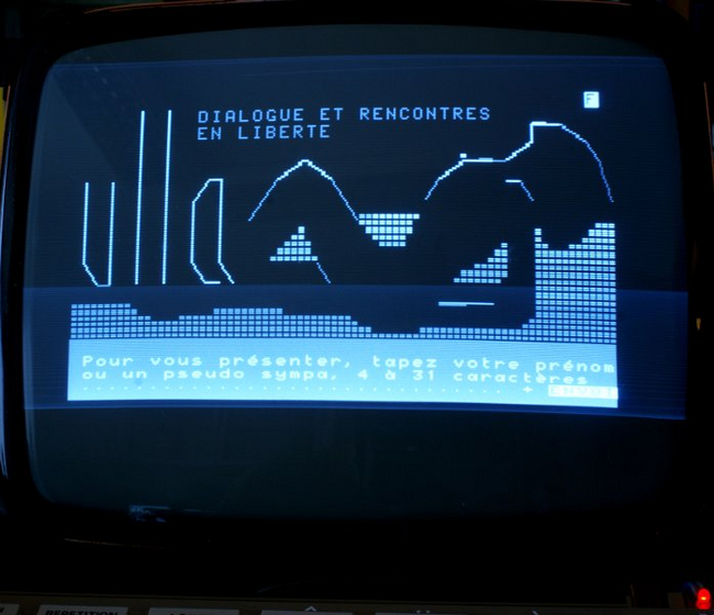 Окно одной из служб знакомств в Минителе