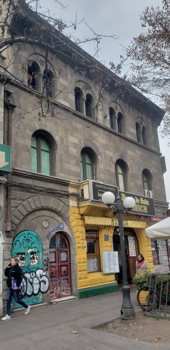 Barrio Italia (Italia District) Santiago Chile - My, A bike, Solo travel, Cyclist, Bike trip, Bike ride, Andes, Travels, South America, Cycling, Chile, Santiago, Town, City walk, Longpost, Video, Youtube