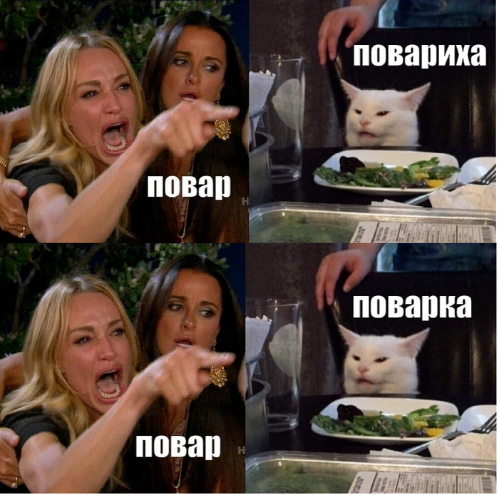 ��� ��������