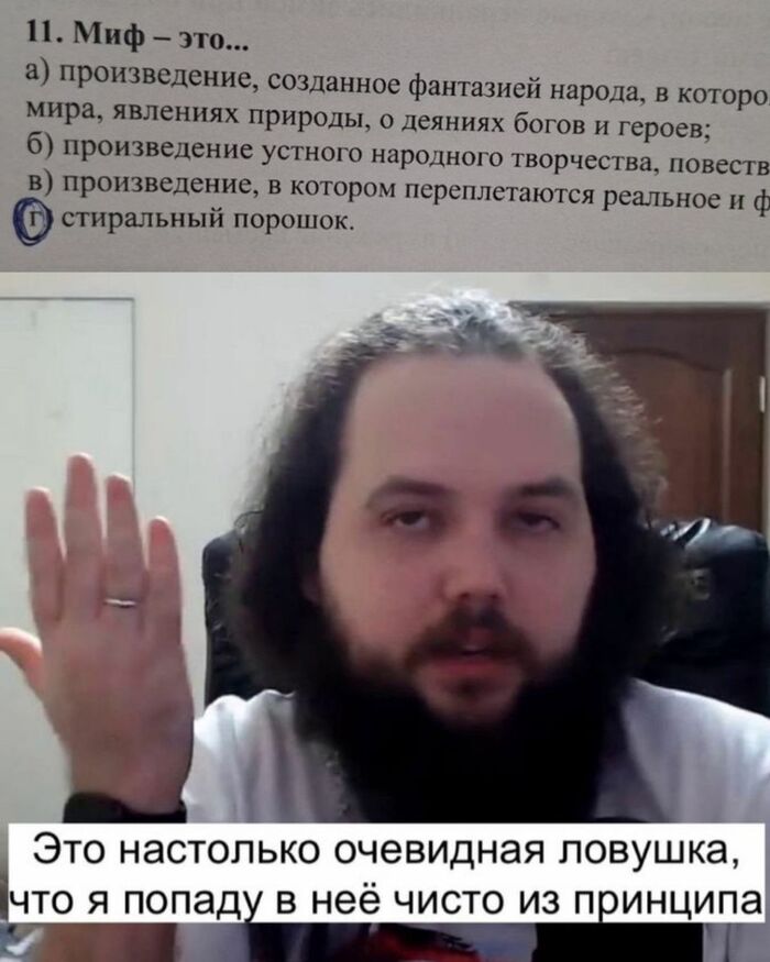 Тот случай, когда оно того стоит