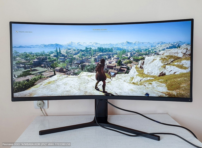 Хорошая цена на изогнутый монитор Xiaomi 34'' Mi Curved Gaming Monitor