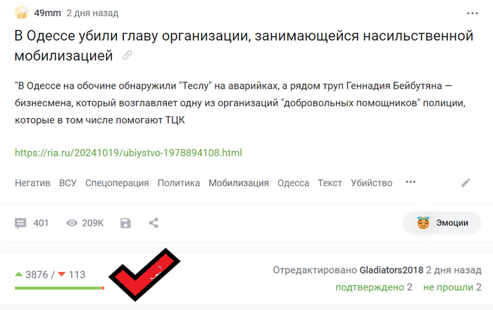 ����������� ����� �� ������ ����� ����� �����������, ������������ �������������� ������������