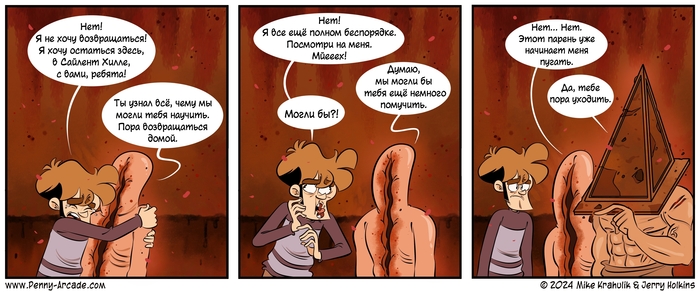      , , , , Silent Hill, Penny arcade,   