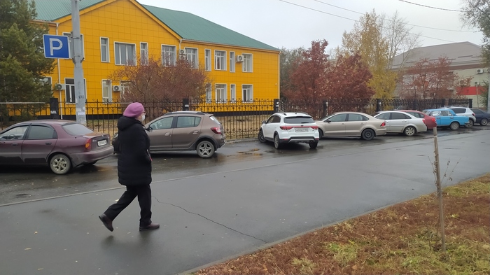 �������������� ��������