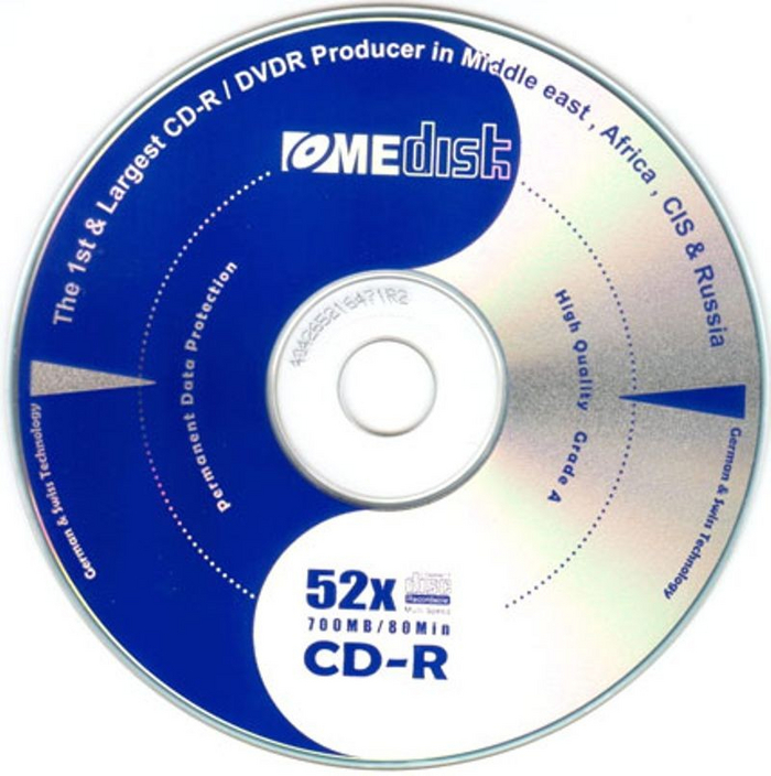 1995:   CD-R-    1000  , IT, , ,  , , ,  ,  , CD, Cdrom, , 