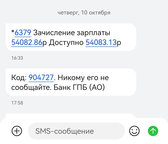 user5315852         ,  , ,  , , ,   
