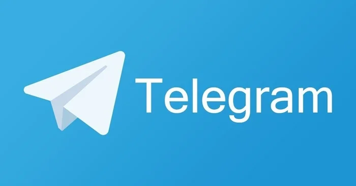 Новый вид мошенничества в Telegram - Telegram, Социальные сети, Мошенничество, Кража, Telegram (ссылка), Яндекс Дзен (ссылка), Негатив