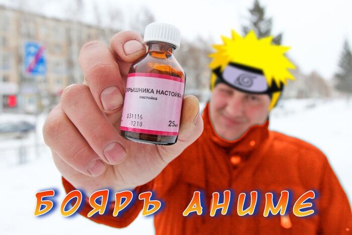 Украл из рецензии. Украл честно.