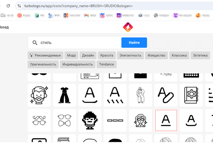 ����� ����, ��� ���-��?