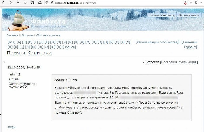 ���� ���������� ����������� ���������� ���������