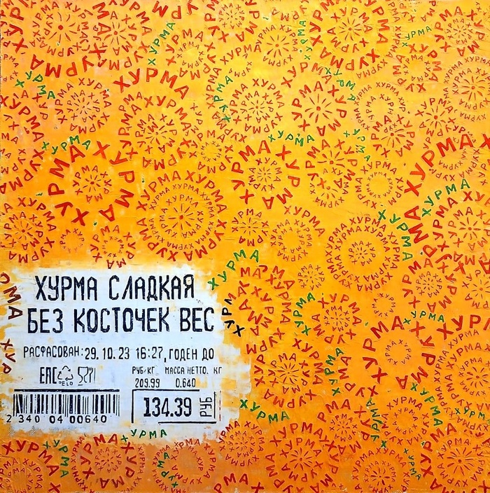 ����� ������� ��� ��������