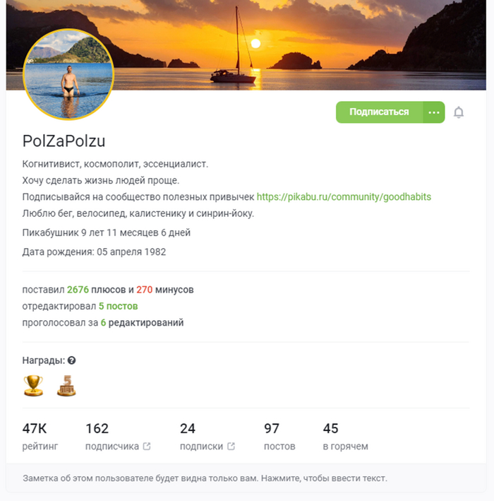 ������ ������� � ������ �����������!!!!